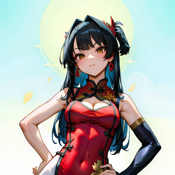 China girlfriend