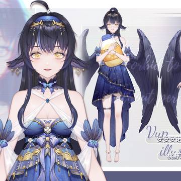 Vtubercommission-诺然