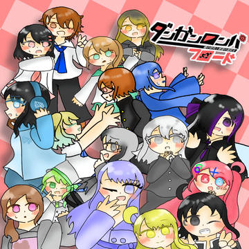 danganronpa fraud!!