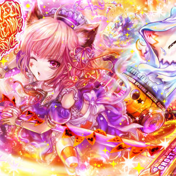 【はろいん2023】お菓子をくれないオバケ犬はお掃除しちゃうぞ！