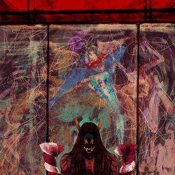 ONI