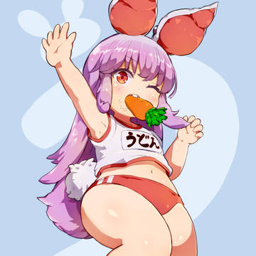 ロリブルミニうどん