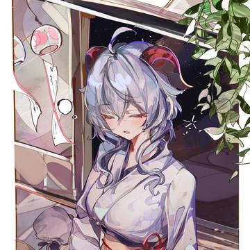 甘雨ちゃん