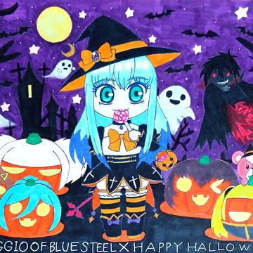 Happy Halloween 2023