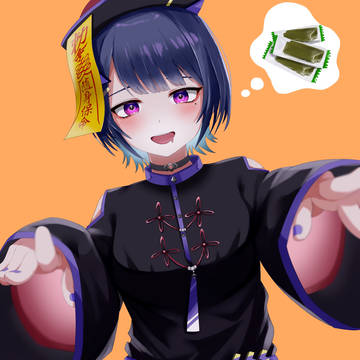 茎わかめくれなきゃイタズラしちゃうぞ〜🎃
