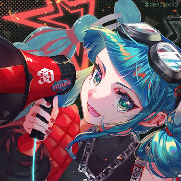 マジミラ2023