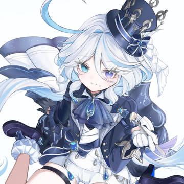 フリーナさん