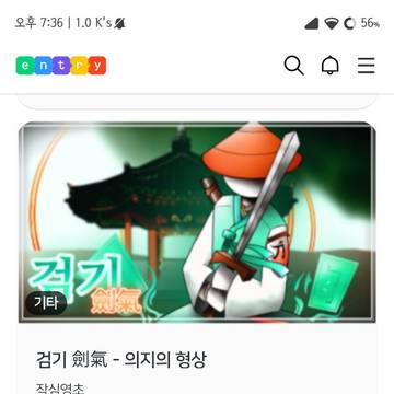 또다시 발전