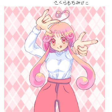 無題