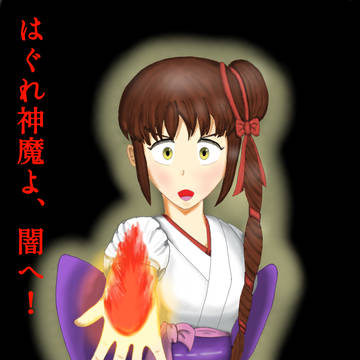 2023ハロウィン いずみ吸血姫美夕コスプレ