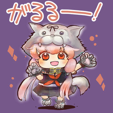 ハロウィン　夕立ちゃん
