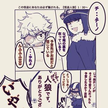 ログ16