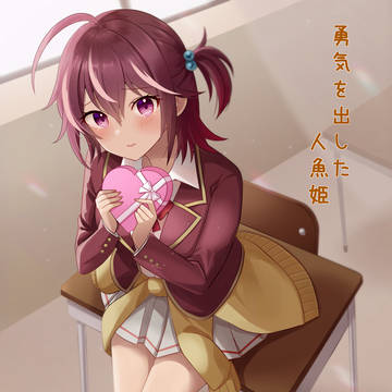 【サンシャインクリエイション2023Autumn】新刊サンプル