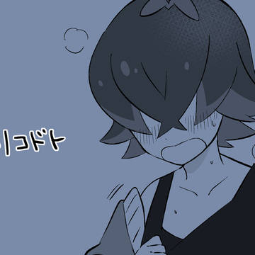 リコドト