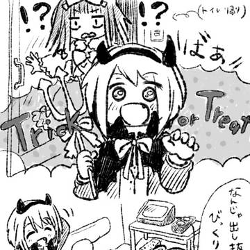 ヤシイワ　ハロウィン漫画