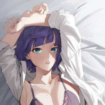 イェラン(夜蘭)