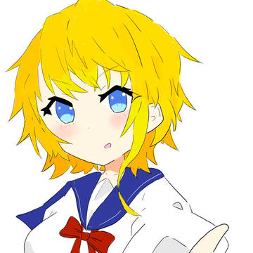 はい