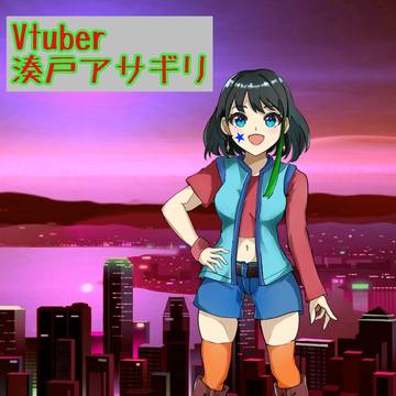 Vtuberやっています。Youtubeも見てね!