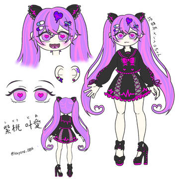オリキャラちゃん