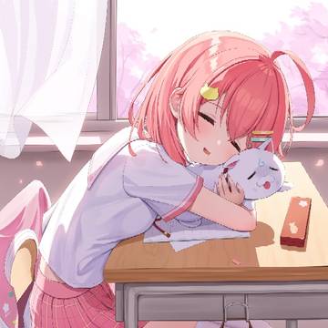 miko