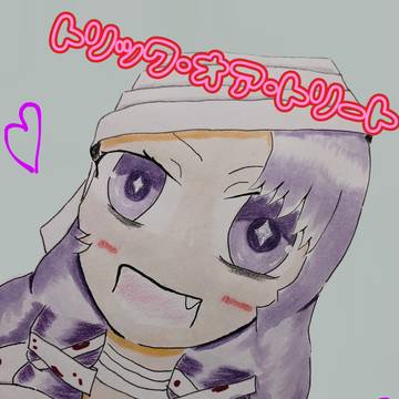 ハロウィン