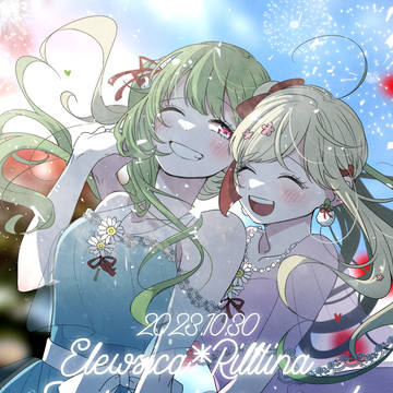【心まみれ】2023.10.30