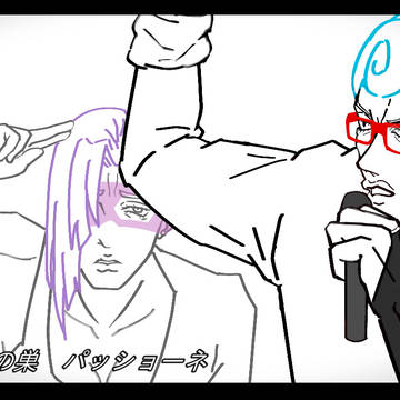 痴話喧嘩ver大好き