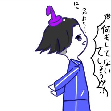 虚無シリーズ 虚無聖徳太子