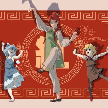 紅魔式ラジ体