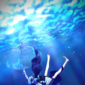 海