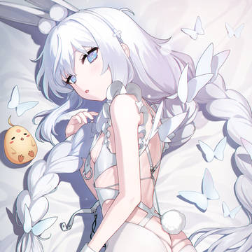ルマラン