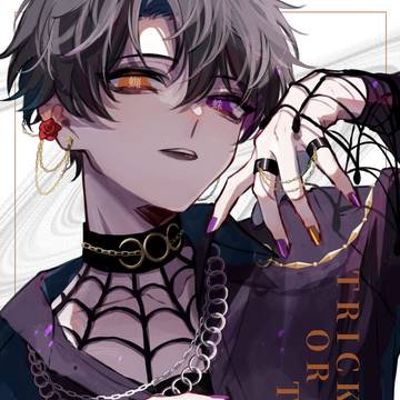 『蜘蛛』