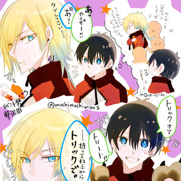 カイ潔🌹はっぴぃハロウィン