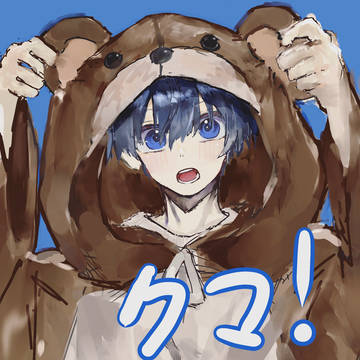 Isagi