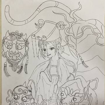 線搞