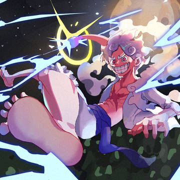 GEAR 5