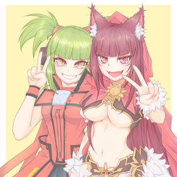 COMMISION