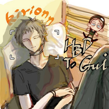 HBD2Gui