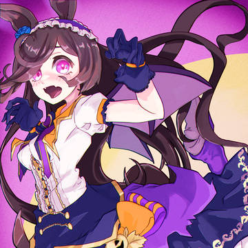 お兄さま…ば、ばぁ～……！