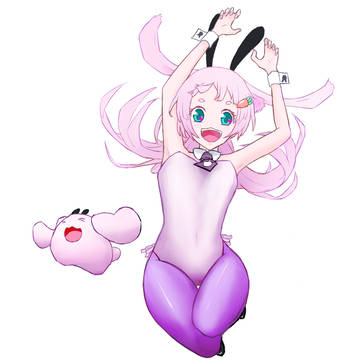 すずうさちゃん
