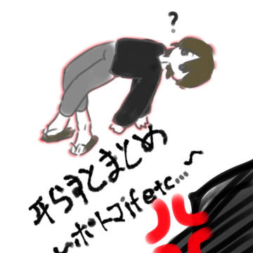 Halloweenでもお構い無し！ヰらすとまとめ