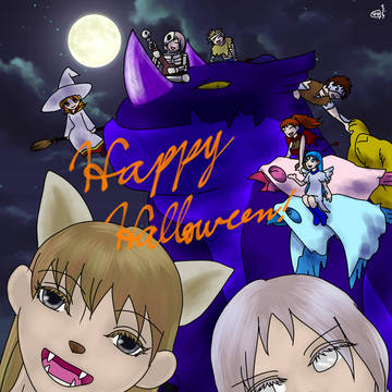 ハッピーハロウィン！〈七神剣の森〉