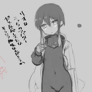 セリアさんいうたら、こっちを描くもんでないの？