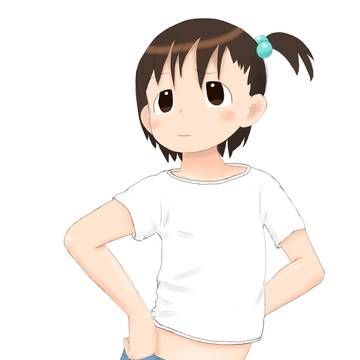 Chika