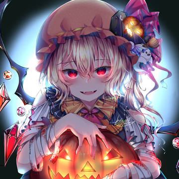 Trick or Treat