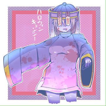 ハロウィン2023