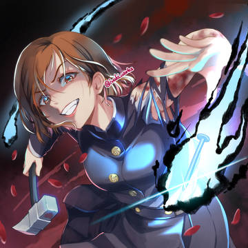 釘崎野薔薇 | 呪術廻戦