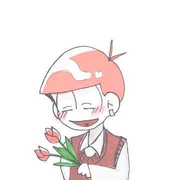 兄松