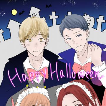 ハロウィン２０２３