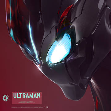 Some Ultraman